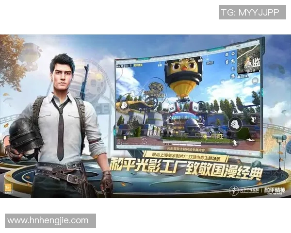 聚焦和平精英TES战队心理素质提升与S15赛季电竞表现分析 聚焦和平精英TES战队心理素质提升与S15赛季电竞表现分析