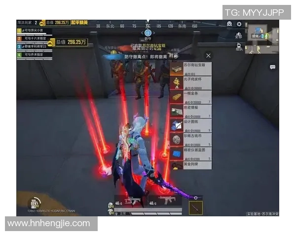 电竞实时数据分析和平精英比赛经验TOP10WE战队表现卓越引领潮流 电竞实时数据分析和平精英比赛经验TOP10WE战队表现卓越引领潮流