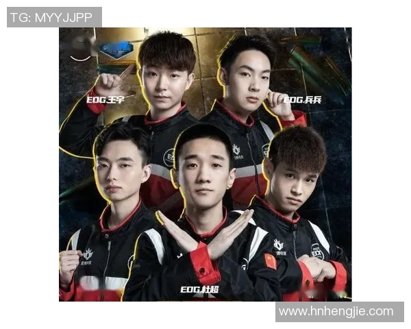 S15LOL赛季EDG战队实力分析与比分数据深度解读 S15LOL赛季EDG战队实力分析与比分数据深度解读