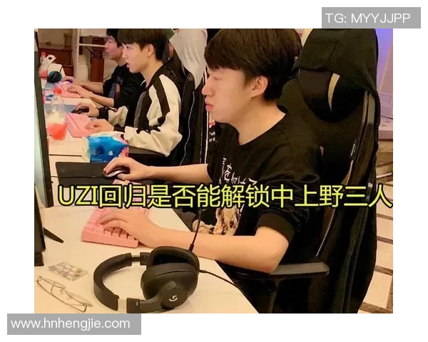 赛后深度解析RNG与JDG对决中的战术布局与关键决策 赛后深度解析RNG与JDG对决中的战术布局与关键决策