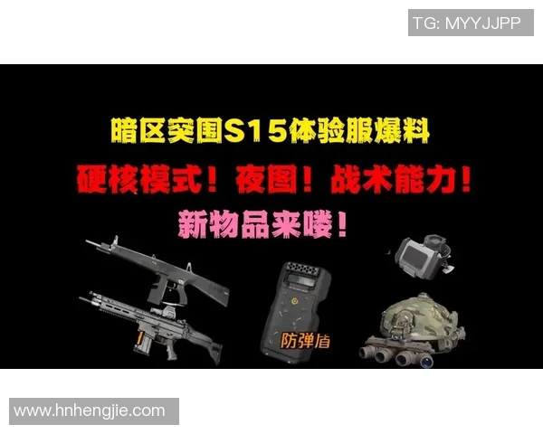 重磅专题解析JDG战队在S15赛季LOL中的防反革新策略与战术演变