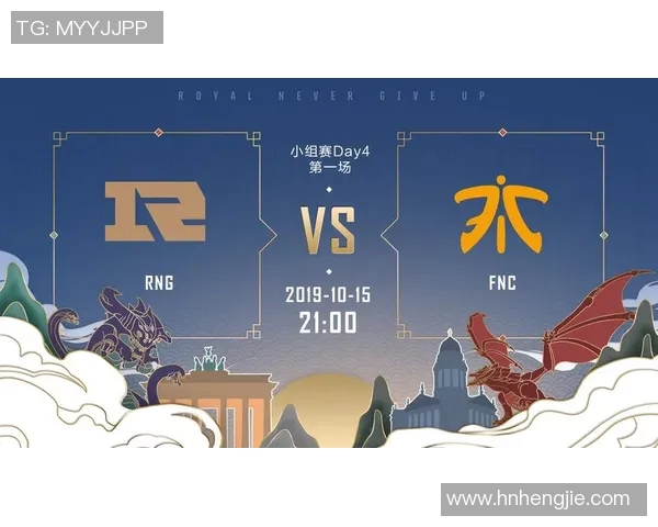 esports数据电竞比分赛后复盘RNG与JDG的战术分析与对比探讨 esports数据电竞比分赛后复盘RNG与JDG的战术分析与对比探讨