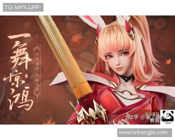 esports数据陈静深度解析王者荣耀游戏策略与技巧分享,助你快速提升战斗水平 esports数据陈静深度解析王者荣耀游戏策略与技巧分享,助你快速提升战斗水平