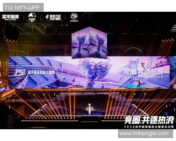 电竞新闻周芳专访回顾和平精英发展历程与未来展望的深度解析