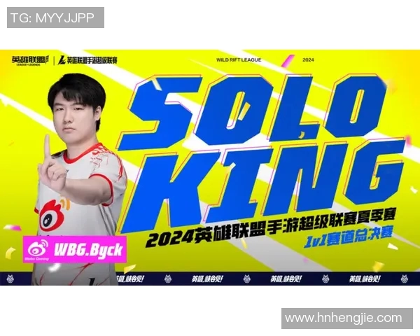 和平精英团队协作赛中EDG表现优异创下新高纪录引发热议实时新闻 和平精英团队协作赛中EDG表现优异创下新高纪录引发热议实时新闻